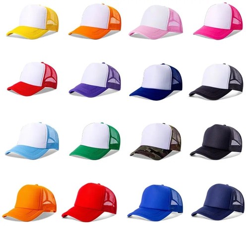 Fashion unisex plain baseball - fashion,